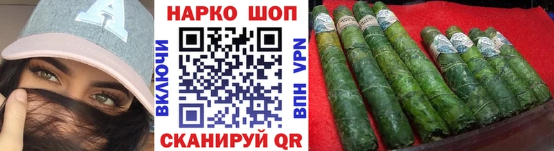 Конопля Рассказово