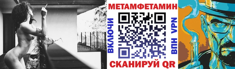 Amphetamine VHQ  Рассказово 