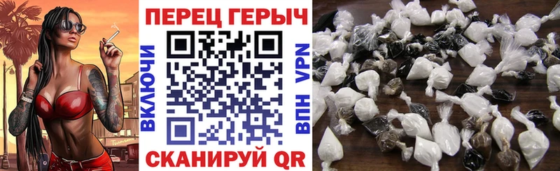 ГЕРОИН Афган  Рассказово 
