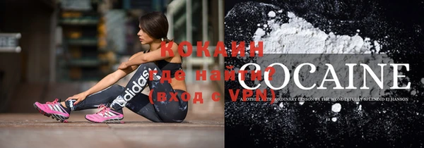 a pvp Армянск