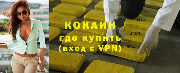 a pvp Армянск