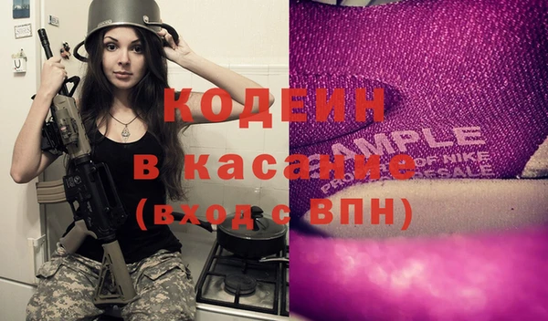 a pvp Армянск