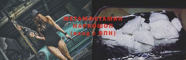 a pvp Армянск