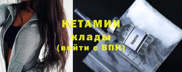 прущие крисы Арсеньев