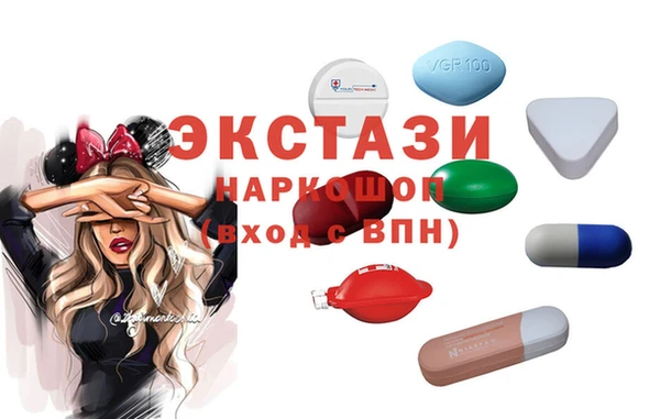 альфа пвп VHQ Аркадак