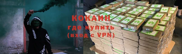 a pvp Армянск