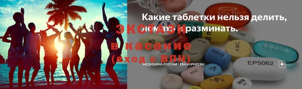 a pvp Армянск