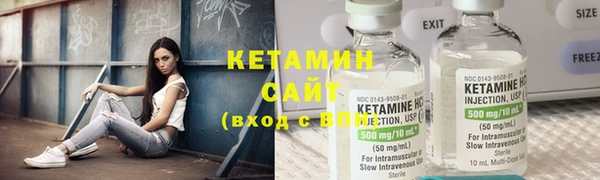 a pvp Армянск