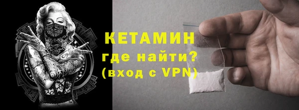 прущие крисы Арсеньев