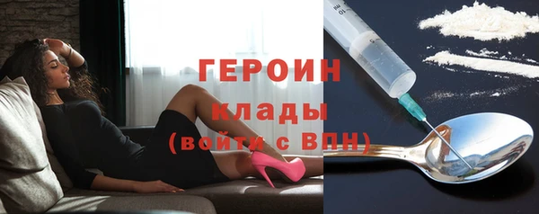 прущие крисы Арсеньев