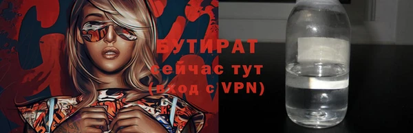 прущие крисы Арсеньев