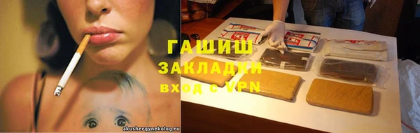 прущие крисы Арсеньев