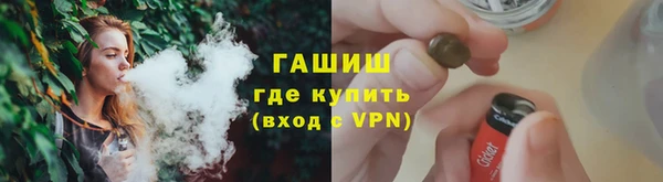 a pvp Армянск