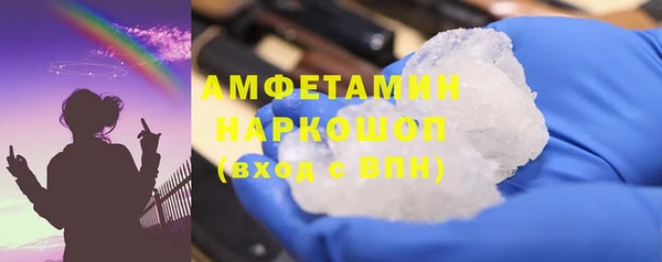 a pvp Армянск