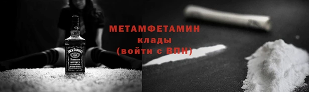a pvp Армянск