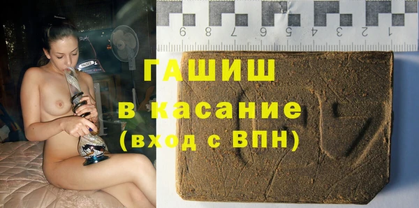 a pvp Армянск