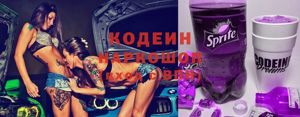 a pvp Армянск