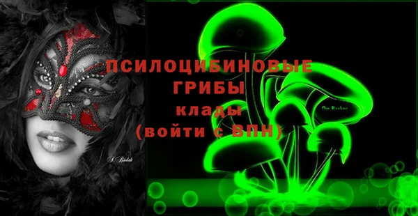 a pvp Армянск