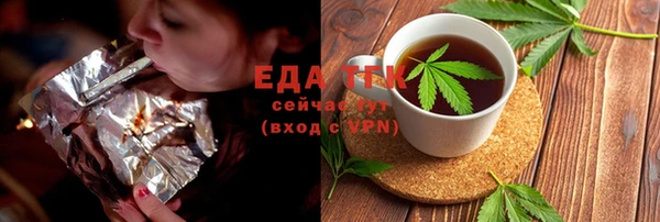 прущие крисы Арсеньев