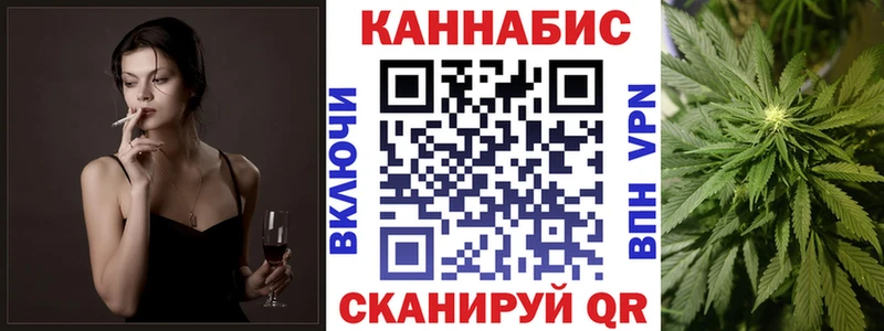 Бошки марихуана THC 21%  Рассказово 